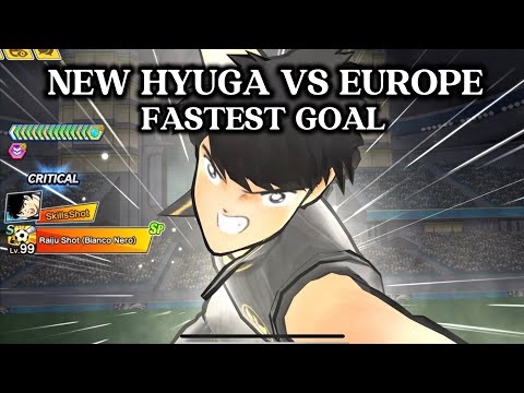 MY FASTEST GOAL IN RANKED WITHOUT DIAZ! NEW HYUGA VS EUROPE TEAM. CAPTAIN TSUBASA DREAM TEAM 8th
