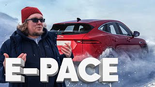 Jaguar E-Pace - Большой тест-драйв