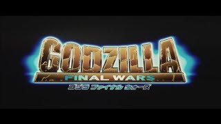 Godzilla: Final Wars (2005) Video