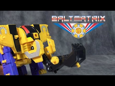 Mugenbine Battle Gattai - Heavy Mammoth