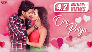 Download lagu Ore Piya Video Song | Om | Nusraat Faria | Riya Sen | Hero 420 | Bengali Movie 2016 | Eskay Movies mp3 Download lagu Ore Piya Video Song | Om | Nusraat Faria | Riya Sen | Hero 420 | Bengali Movie 2016 | Eskay Movies mp3