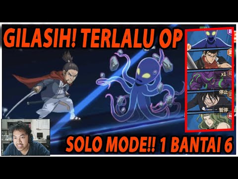 🔥🔥LORD ATOMIC SAMURAI SSR+ TAK TERKALAHKAN DI REAL TIME PVP [LORD AS] - ONE PUNCH MAN:The Strongest
