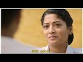 Nan Thedum Sevanthi Poo நான் தேடும் செவ்வந்தி பூ Ilayaraja
