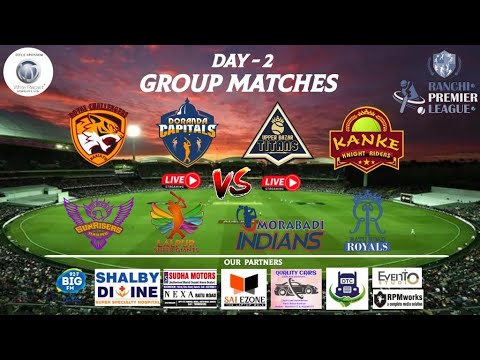 Live -DAY 2 Team Group Matches | RANCHI PREMIER LEAGUE | SEASON 1 | ACE SPORTS | Cricket Tournament