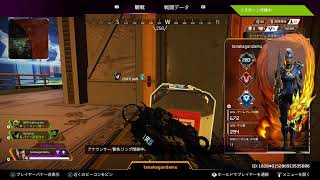 えーぺっくすじゃいわれ