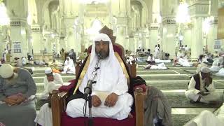 خصائص سنة الفجر image