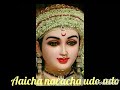 Aaicha Navacha Udo Udo