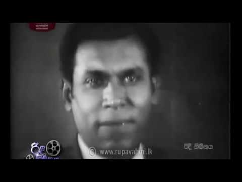 දේදුණු පායා පාට වැටෙනවා - සීයෙ නෝට්ටුව 1971