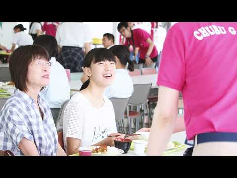 2019オープンキャンパス・各務原キャンパス｜中部学院大学・中部学院大学短期大学部