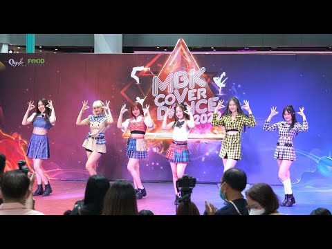220521 Dinezty cover STAYC - STEREOTYPE @ MBK Cover Dance 2022 (Junior Audition)