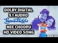 Nee Choopu Chalamma Video Somg I Preminche Manasu Movie Songs I DOLBY DIGITAL 5 1 AUDIO I Jagapathi