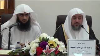 صورة 05 | قراءة كتاب عمدة الأحكام والتعليق عليه للشيخ د.عبد الله صالح العبيد