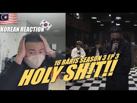 🇲🇾🇰🇷🔥Korean Hiphop Junkie react to 16 Baris | Season 3 | EP3 | YONNYBOII, KILLA DRIZ, FUEGO