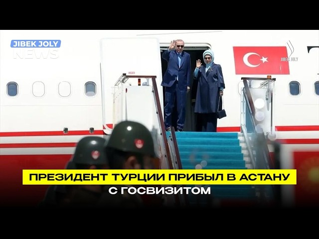 Главные новости 13.05.2026 г.