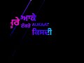 Aukaat Jassi Gill Karan Aujla Whatsapp Status Lyrics Video By Love Creation