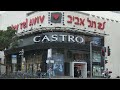 נשלח על ידי צבוק בתאריך Thu Jan 7 2021 ב- 01:52am