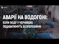 thumbnail text