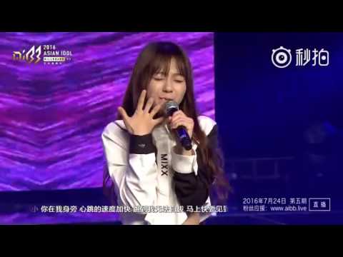 MIXX (믹스)- ''Oh Ma Mind'' no AiBB