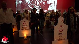 TSC 10 Kasim 2017 Klip