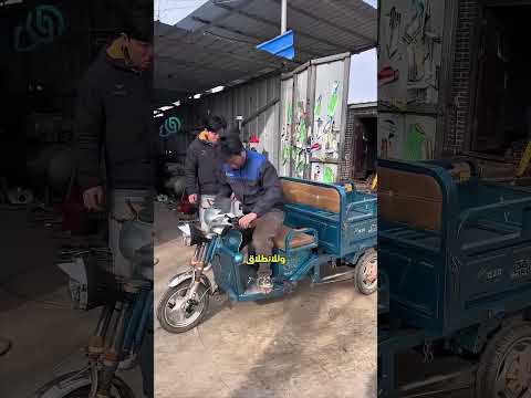 دراجة نارية بتقنية لا تستهك البنزين 😮 #shorts