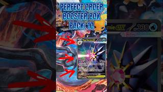 COME ON STARMIE EX!! Pack 10 of Pokemon booster box Perfect Order. #shorts