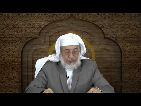 Lecture No. 2: Family of Imran