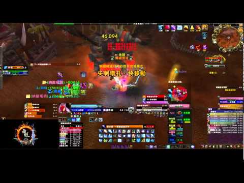 5/13 Heroic Iron Juggernaut