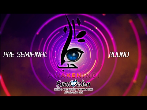 ESC Tengaged 25 - Pre-Semifinal Round