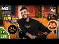 The Kapil Sharma Show Season 2 - Cricketers In Mohalla - Ep-166 - Full Episode - 13th Dec, 2020