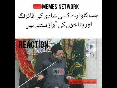 Download Laddan jafri funny video mp3 free and mp4 Download Laddan jafri funny video mp3 free and mp4