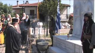 preview picture of video 'Αποκαλυπτήρια Μνημείου της Γενοκτονίας του Ποντιακού Ελληνισμού στην Παλιουριά Γρεβενών - βίντεο 1ο'