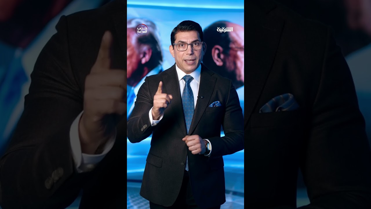 فيديو | #ترمب يهدد #العراق بوقف المساعدات الأميركية إذا تم تكليف نوري المالكي برئاسة الحكومة