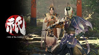 Kunitsu-Gami: Path of the Goddess - Trailer d'annonce