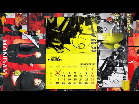 Only Monday - ทุกความทรงจำ on Spotify Charts