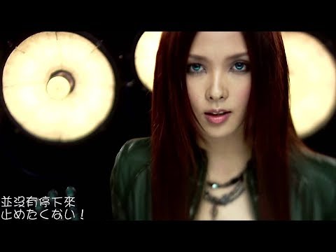 Toku Cariri - W B X - W Boiled Extreme - Kamiki Aya fear Takuya