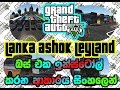 Ashok Leyland Lanka Bus for GTA 5 video 1