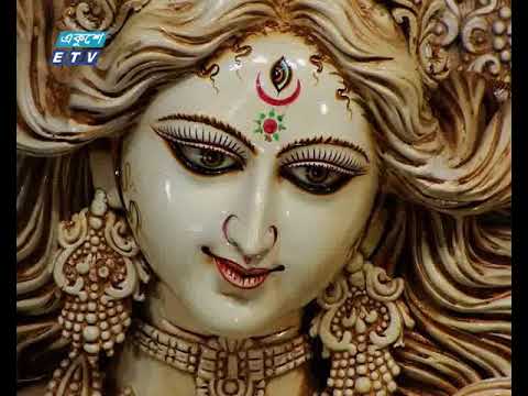 শুভ মহালয়া আজ
