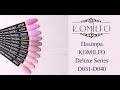Гель-лак Komilfo Deluxe Series D036 (світле рожеве какао, емаль), 8 мл Гель-лак Komilfo Deluxe Series D036 (світле рожеве какао, емаль), 8 мл
