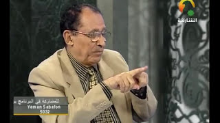 الفرق بين { بما كنتم تعملون } و { ما كنتم تعملون } image