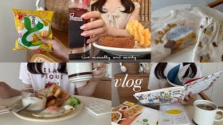 ❨vlog❩ わたしが正社員を辞めてパートで働く理由と生活の変化