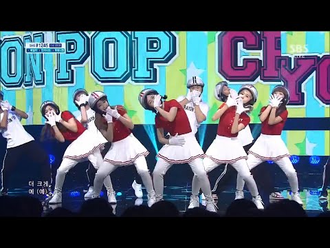 Crayon Pop - Bar Bar Bar [Live Original RMXKOREA Short Remix]