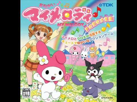 Onegai My Melody Sukkiri - Opening (Full Version)