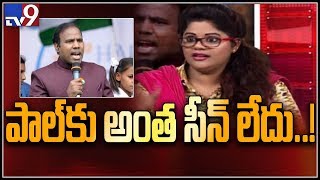 Praja Shanti party is all bogus - Swetha Reddy - TV9