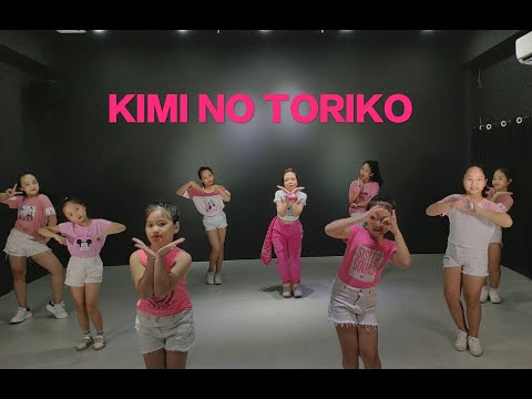 KIMI NO TORIKO ( TIKTOK REMIX ) | ZUMBA | Kids | Abaila Dance Kids |