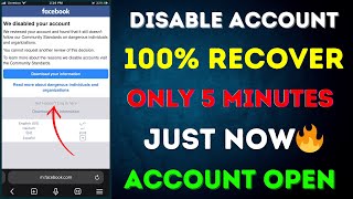 Open your disabled facebook account within 5 minutes ! Your account has been disabled facebook 2023