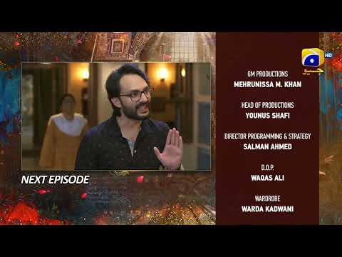 Mujhay Qabool Nahin Episode 13 Teaser - HAR PAL GEO