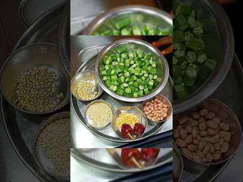 VENDAKAI PODI PERATAL IN TAMIL BY SK FAMILY ❤️ / #skfamily #cooking