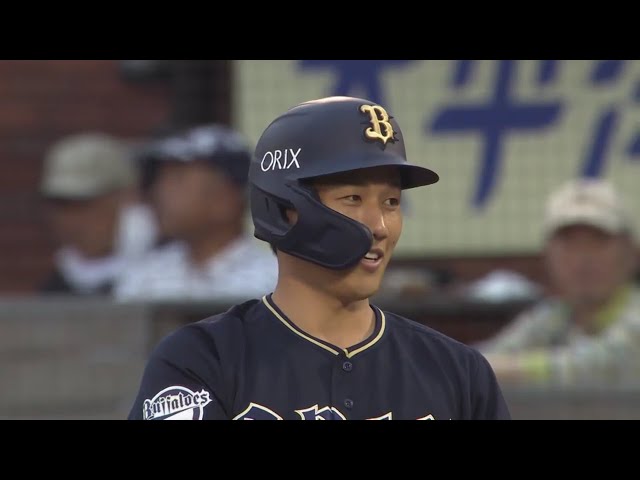 【1回表】 バファローズ・吉田正 初回のチャンスの場面で先制タイムリーヒットを放つ!! 2020/7/24 E-B