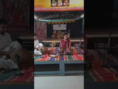 samanyavalla by Baghesri Umashankar