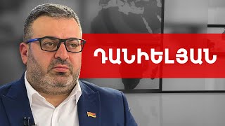Չվճարվող արցախցի, տուրքի մատերիալ քաղաքացի և անտեսված ձկնաբույծ. Գառնիկ Դանիելյան /// ԽՈՍՔԻ ԻՐԱՎՈՒՆՔ